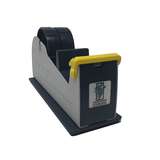 Tape Dispenser, Two Roll, for 50mm wide 3in Core Tapes redirect to product page